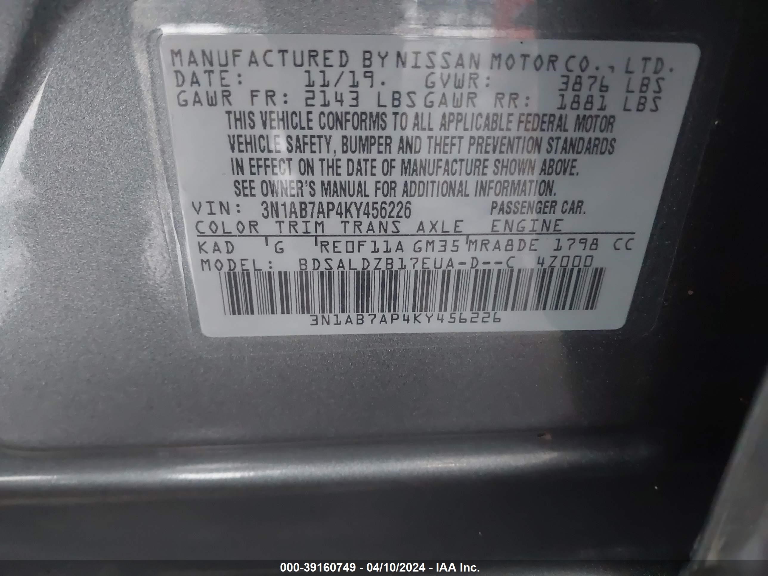 Photo 8 VIN: 3N1AB7AP4KY456226 - NISSAN SENTRA 