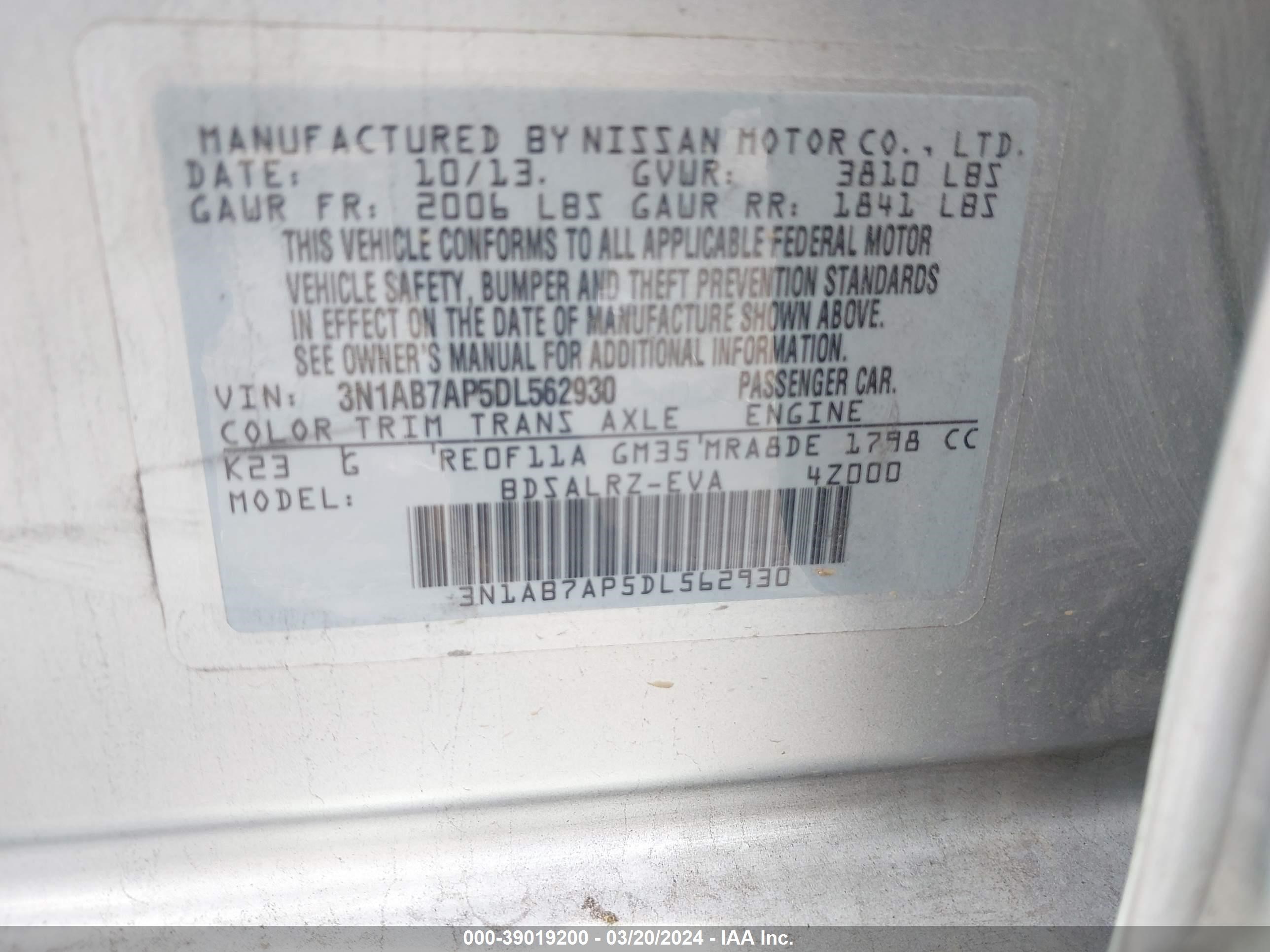 Photo 8 VIN: 3N1AB7AP5DL562930 - NISSAN SENTRA 