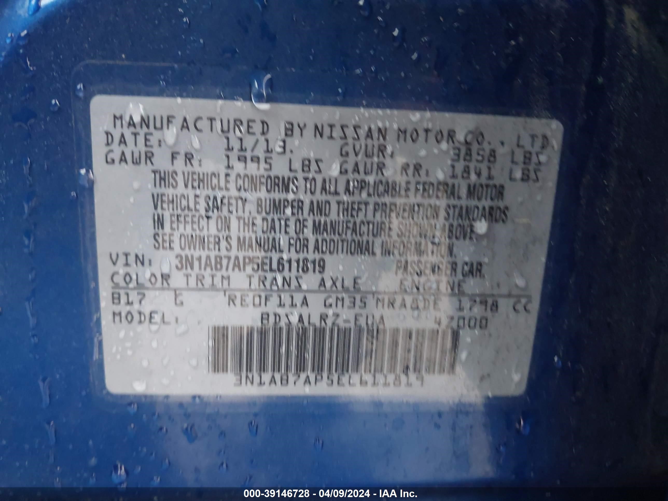 Photo 8 VIN: 3N1AB7AP5EL611819 - NISSAN SENTRA 