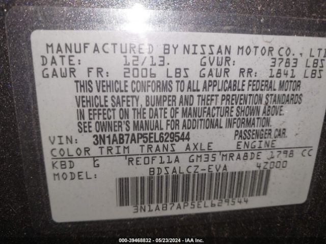 Photo 8 VIN: 3N1AB7AP5EL629544 - NISSAN SENTRA 