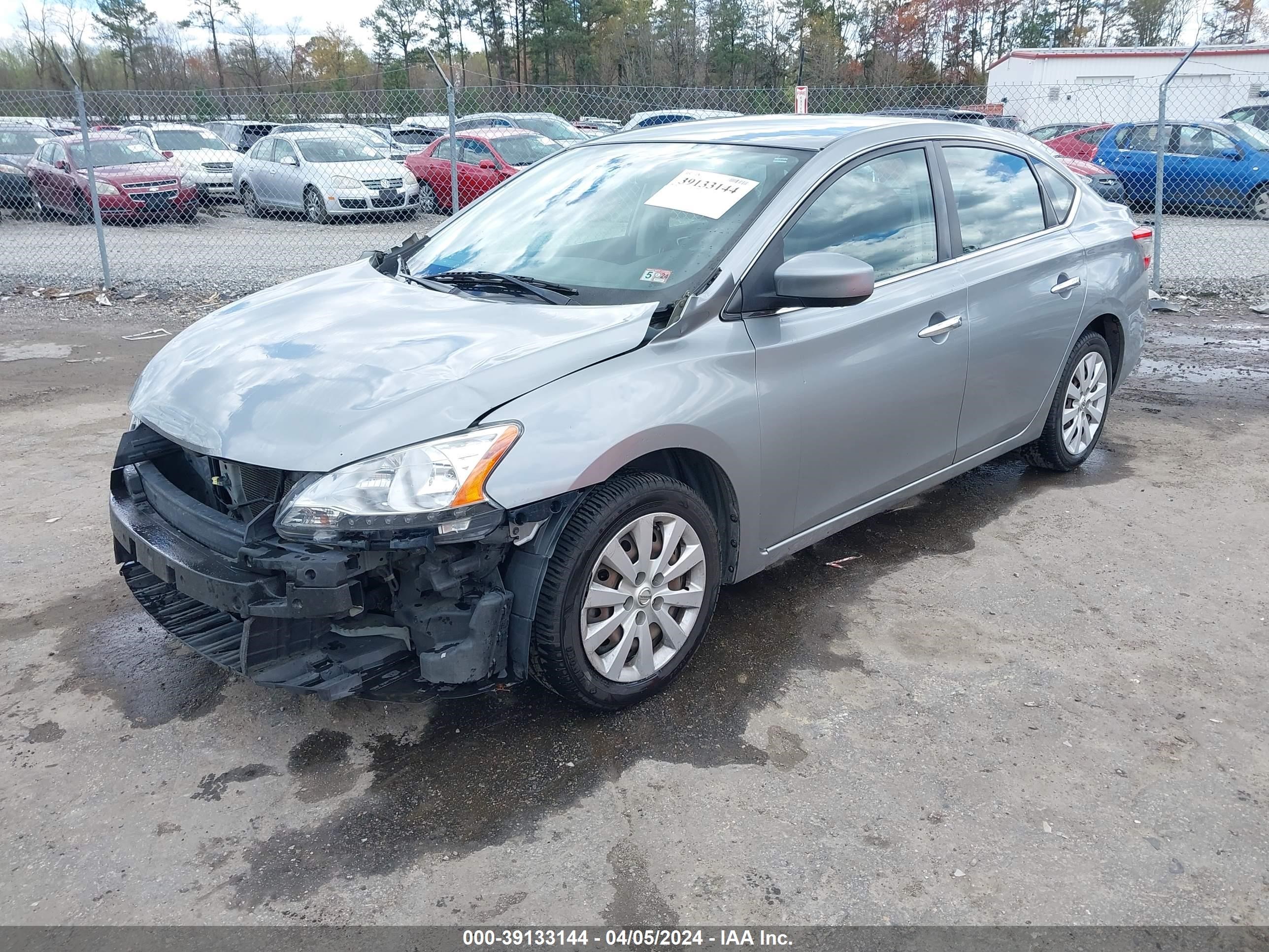 Photo 1 VIN: 3N1AB7AP5EL638745 - NISSAN SENTRA 