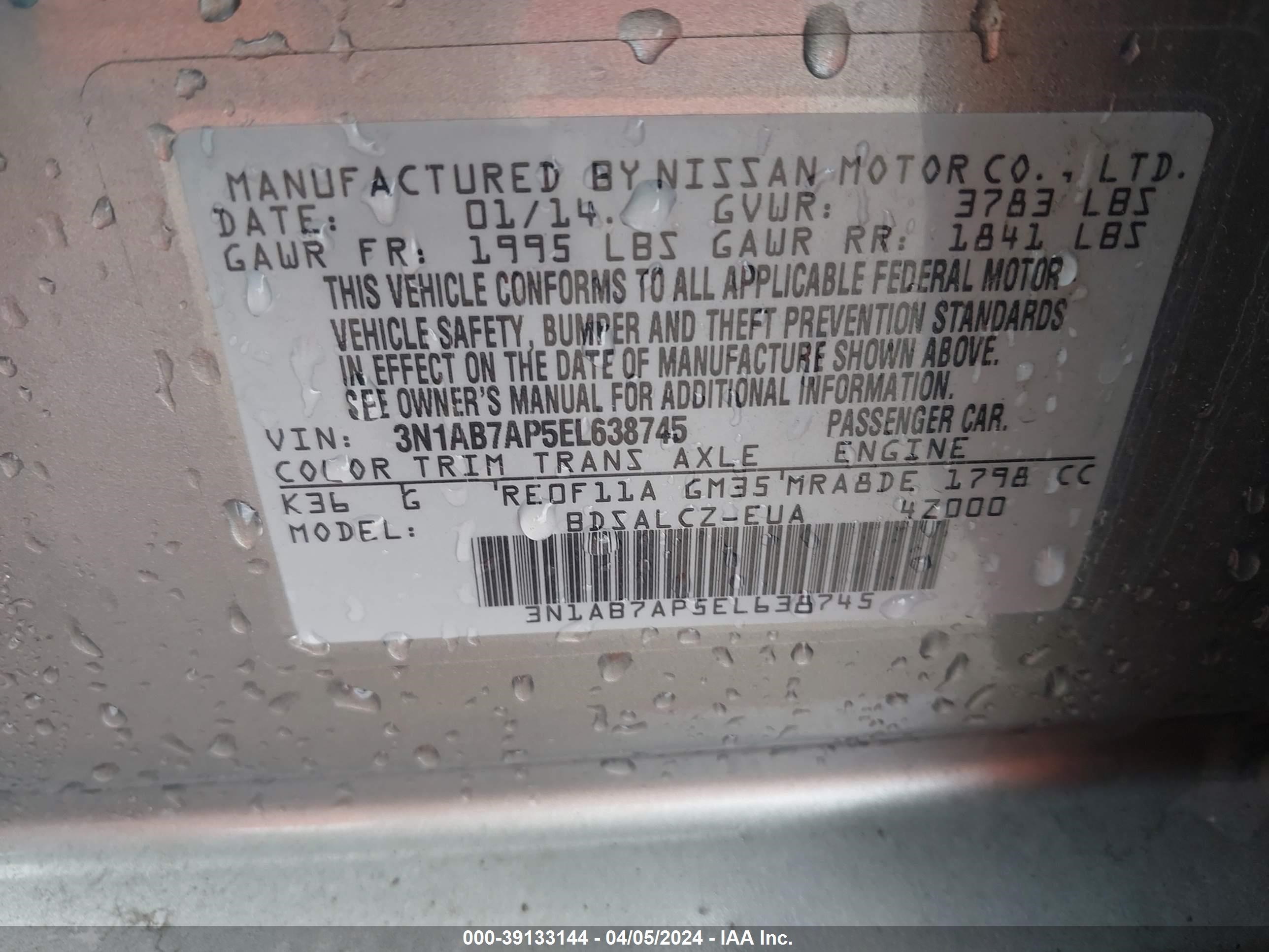 Photo 8 VIN: 3N1AB7AP5EL638745 - NISSAN SENTRA 