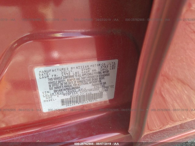 Photo 8 VIN: 3N1AB7AP5EL692594 - NISSAN SENTRA 