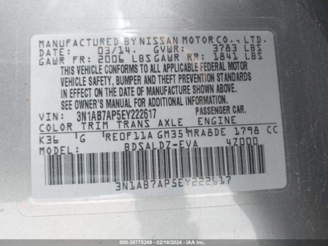 Photo 8 VIN: 3N1AB7AP5EY222617 - NISSAN SENTRA 