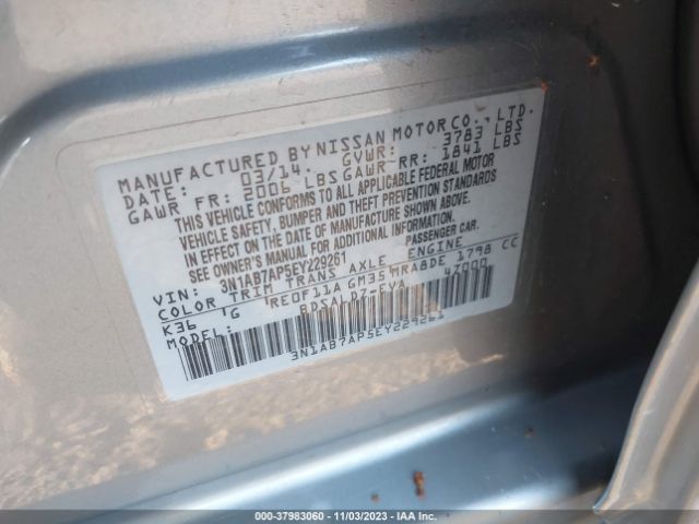 Photo 8 VIN: 3N1AB7AP5EY229261 - NISSAN SENTRA 