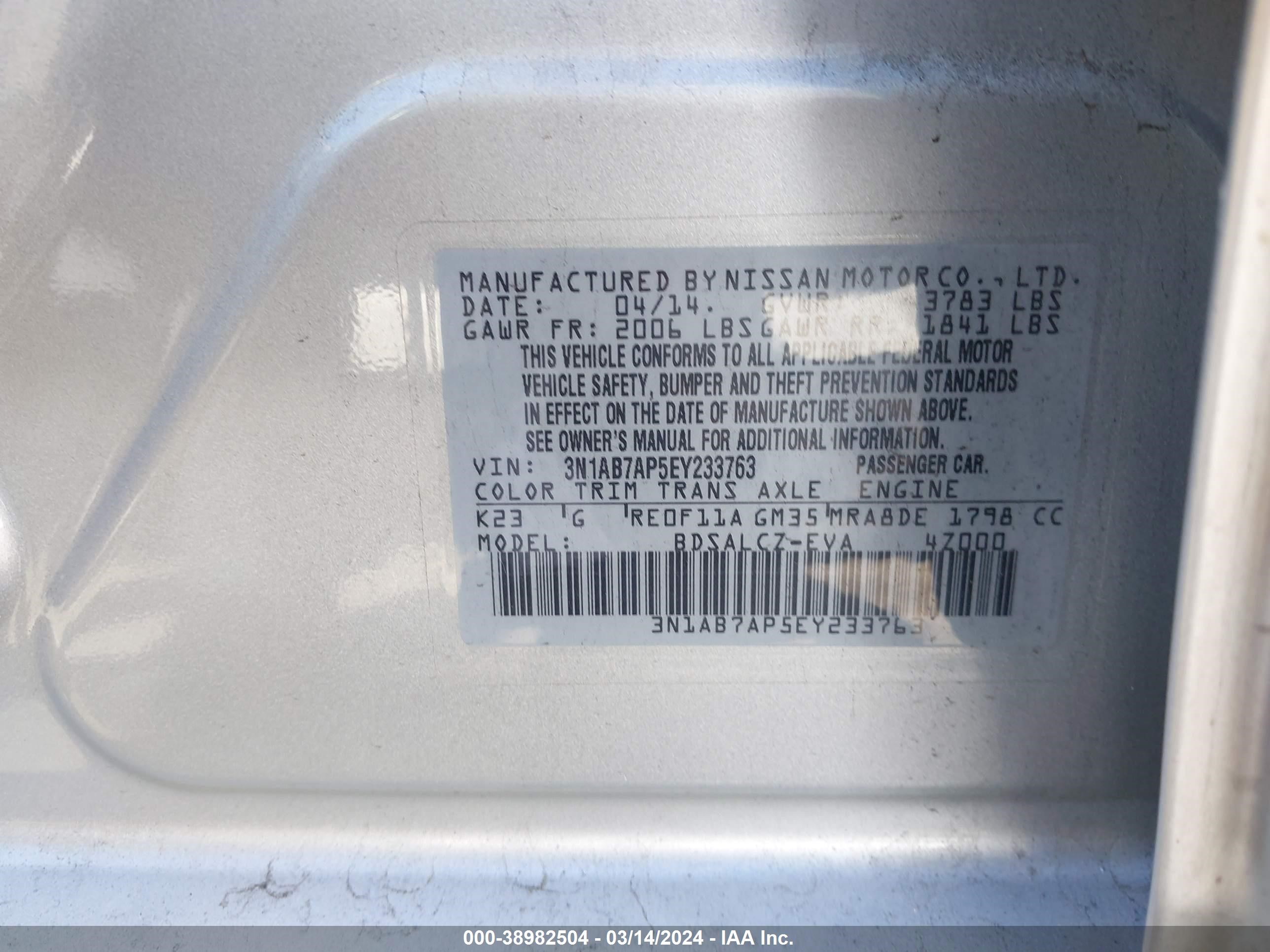 Photo 8 VIN: 3N1AB7AP5EY233763 - NISSAN SENTRA 