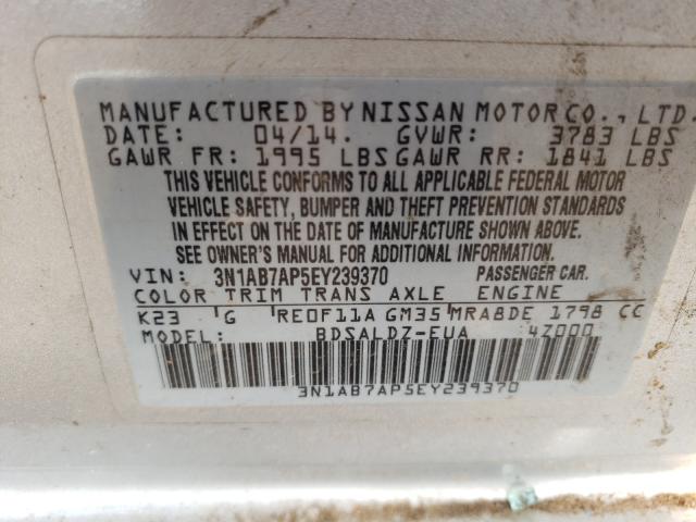 Photo 9 VIN: 3N1AB7AP5EY239370 - NISSAN SENTRA S 