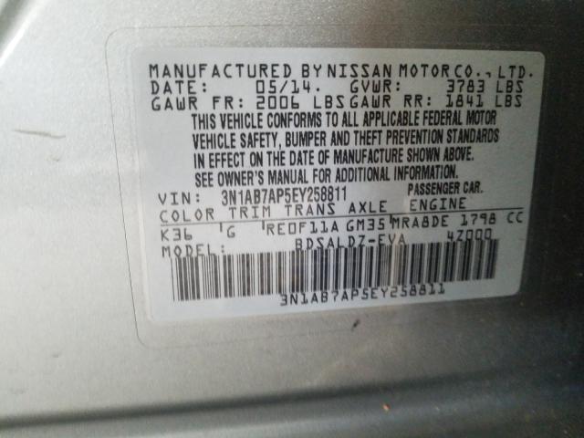 Photo 9 VIN: 3N1AB7AP5EY258811 - NISSAN SENTRA S 