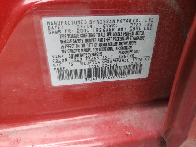 Photo 9 VIN: 3N1AB7AP5EY259215 - NISSAN SENTRA S 