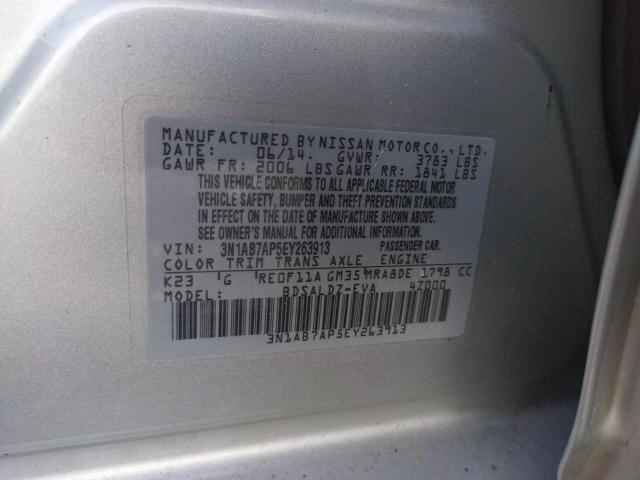 Photo 9 VIN: 3N1AB7AP5EY263913 - NISSAN SENTRA S 