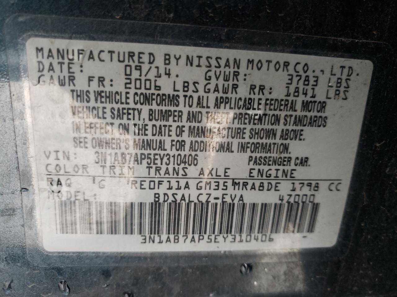 Photo 11 VIN: 3N1AB7AP5EY310406 - NISSAN SENTRA 