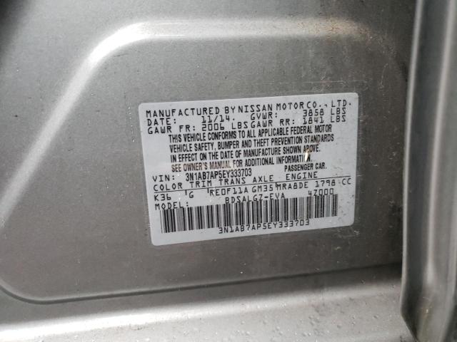 Photo 9 VIN: 3N1AB7AP5EY333703 - NISSAN SENTRA S 