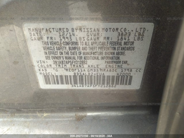 Photo 8 VIN: 3N1AB7AP5FY212882 - NISSAN SENTRA 