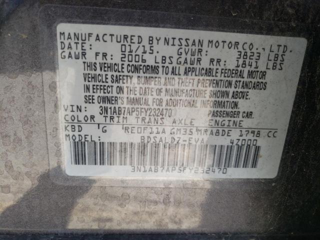 Photo 11 VIN: 3N1AB7AP5FY232470 - NISSAN SENTRA 