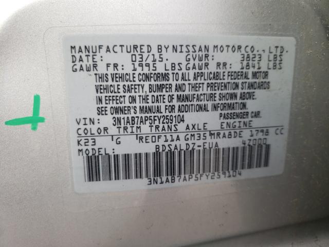 Photo 9 VIN: 3N1AB7AP5FY259104 - NISSAN SENTRA S 