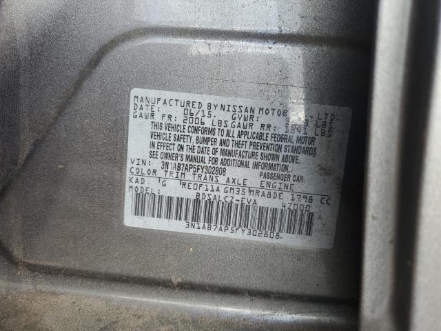 Photo 11 VIN: 3N1AB7AP5FY302808 - NISSAN SENTRA 