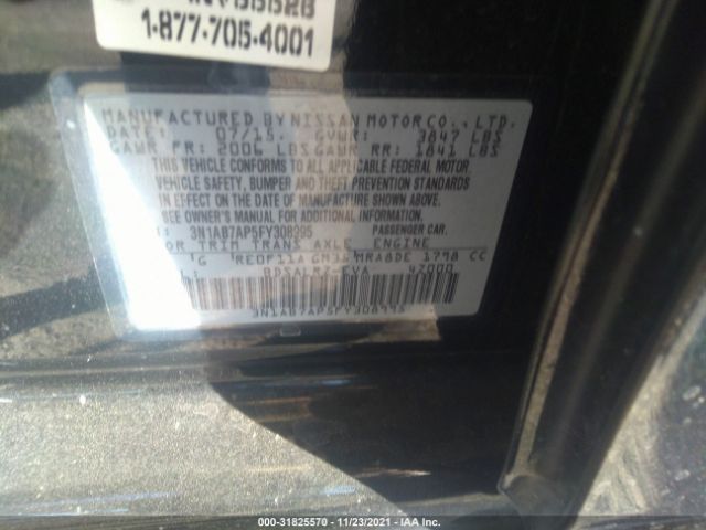 Photo 8 VIN: 3N1AB7AP5FY308995 - NISSAN SENTRA 