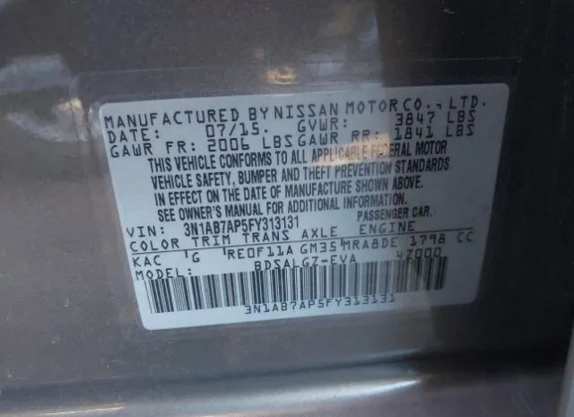 Photo 8 VIN: 3N1AB7AP5FY313131 - NISSAN SENTRA 