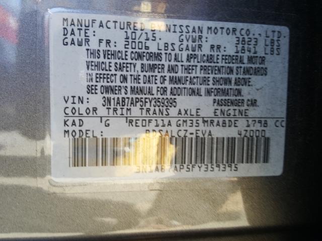 Photo 9 VIN: 3N1AB7AP5FY359395 - NISSAN SENTRA S 