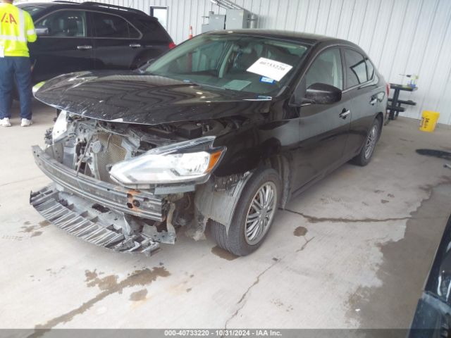 Photo 1 VIN: 3N1AB7AP5GL660473 - NISSAN SENTRA 