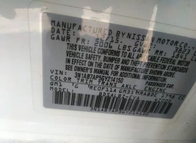 Photo 8 VIN: 3N1AB7AP5GY214150 - NISSAN SENTRA 