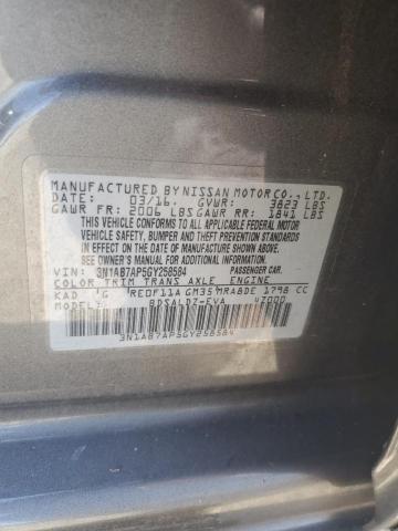 Photo 11 VIN: 3N1AB7AP5GY258584 - NISSAN SENTRA S 