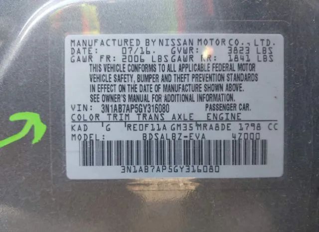 Photo 8 VIN: 3N1AB7AP5GY316080 - NISSAN SENTRA 