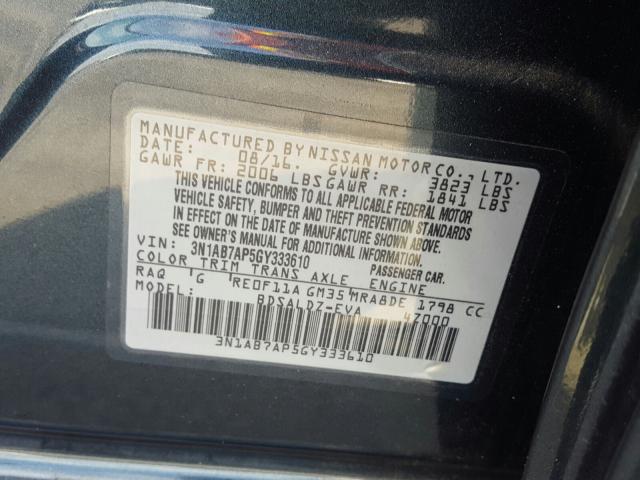 Photo 9 VIN: 3N1AB7AP5GY333610 - NISSAN SENTRA S 