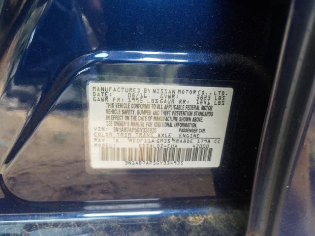 Photo 9 VIN: 3N1AB7AP5GY334935 - NISSAN SENTRA S 