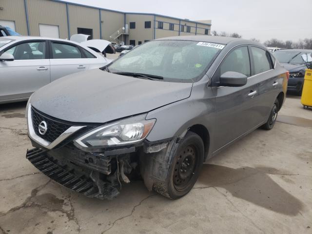 Photo 1 VIN: 3N1AB7AP5HL636420 - NISSAN SENTRA S 