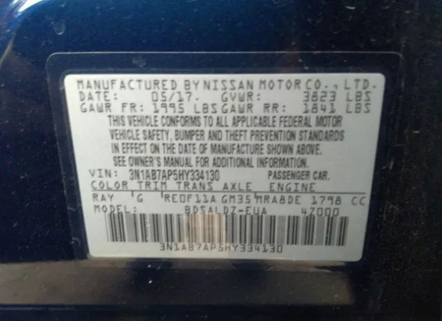 Photo 8 VIN: 3N1AB7AP5HY334130 - NISSAN SENTRA 