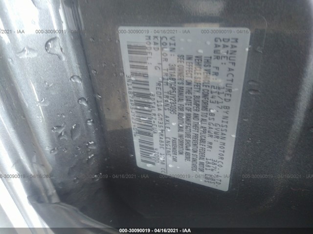 Photo 8 VIN: 3N1AB7AP5JY234096 - NISSAN SENTRA 