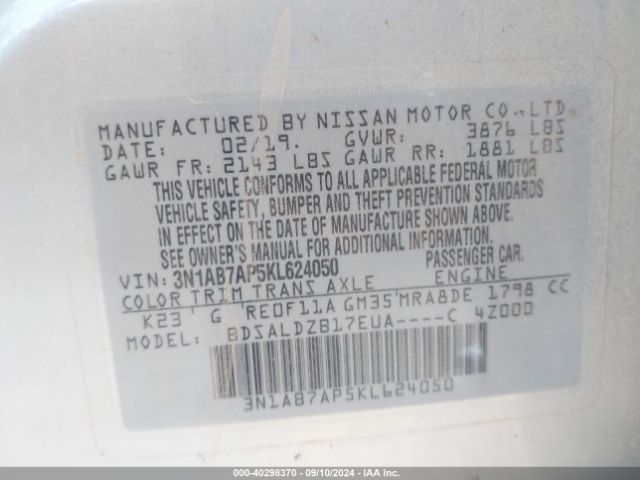 Photo 8 VIN: 3N1AB7AP5KL624050 - NISSAN SENTRA 