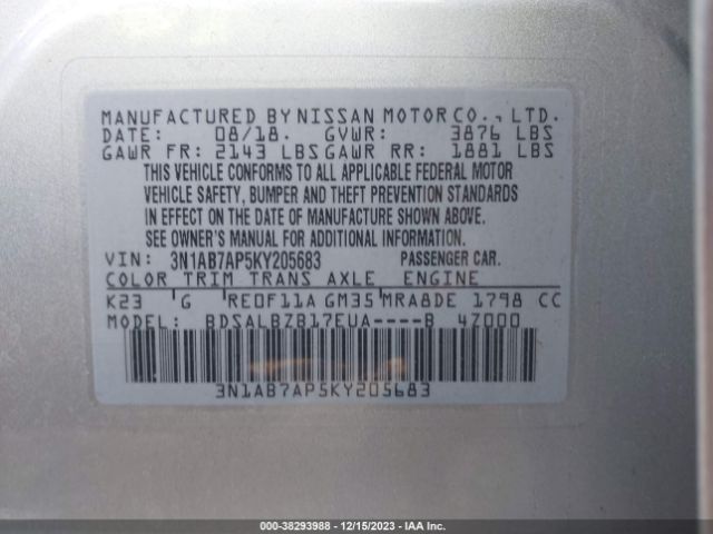 Photo 8 VIN: 3N1AB7AP5KY205683 - NISSAN SENTRA 