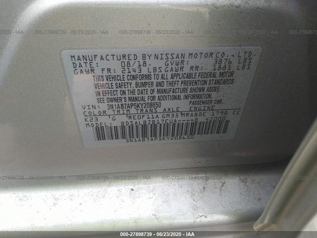 Photo 8 VIN: 3N1AB7AP5KY208650 - NISSAN SENTRA 