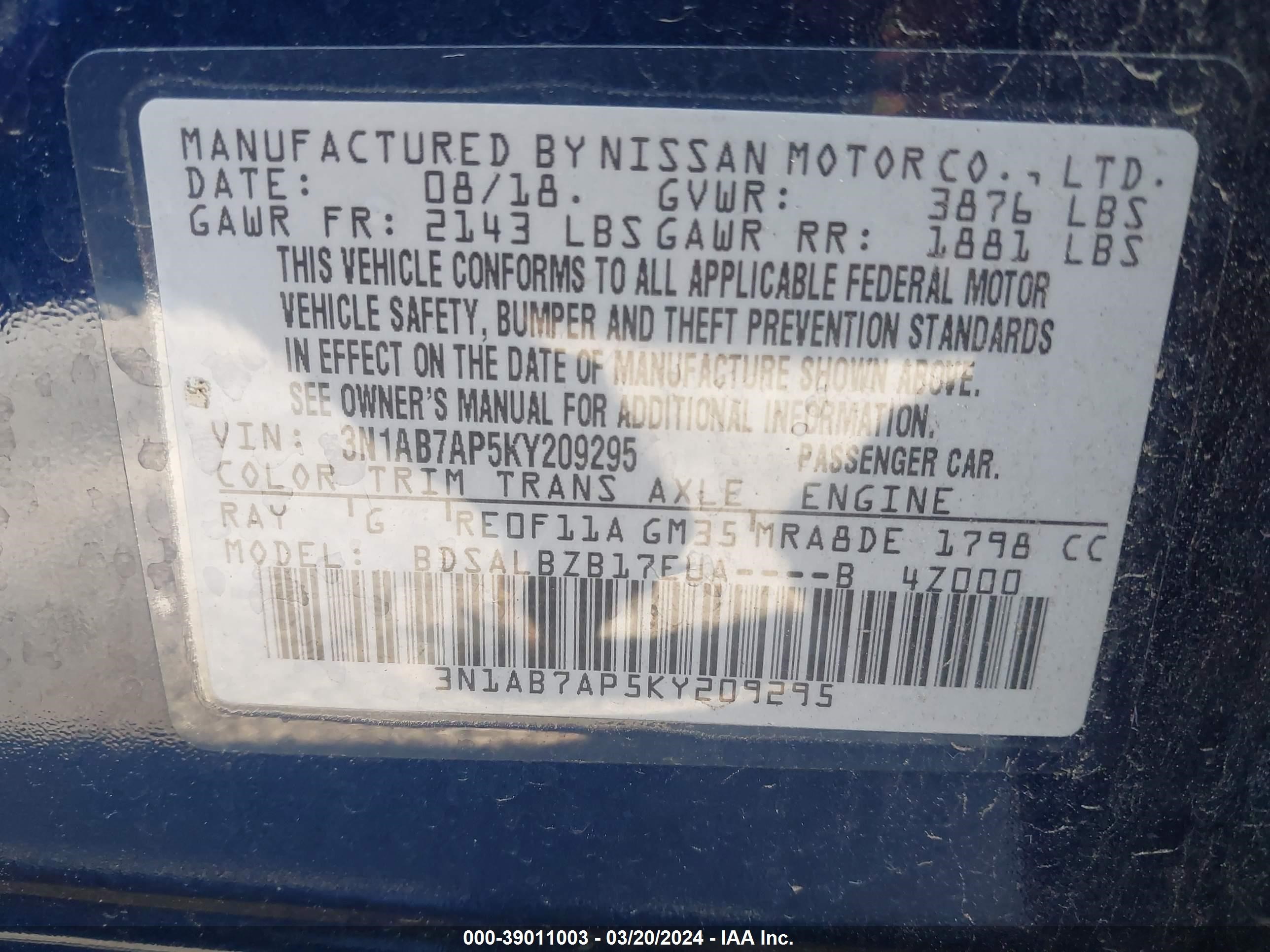 Photo 8 VIN: 3N1AB7AP5KY209295 - NISSAN SENTRA 