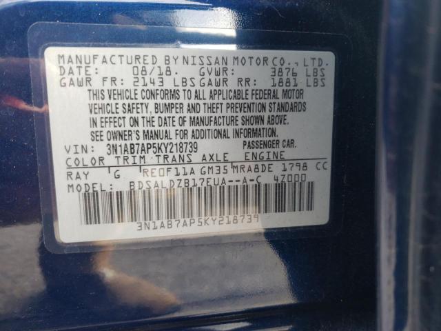 Photo 9 VIN: 3N1AB7AP5KY218739 - NISSAN SENTRA S 