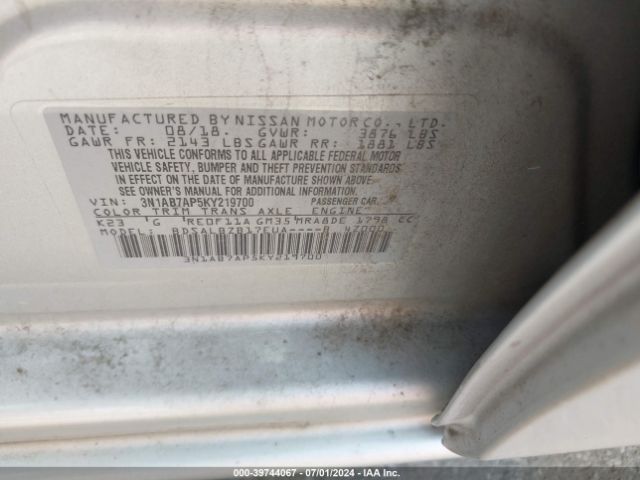 Photo 8 VIN: 3N1AB7AP5KY219700 - NISSAN SENTRA 