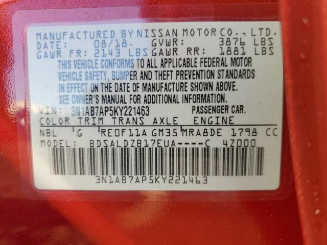 Photo 9 VIN: 3N1AB7AP5KY221463 - NISSAN SENTRA S 