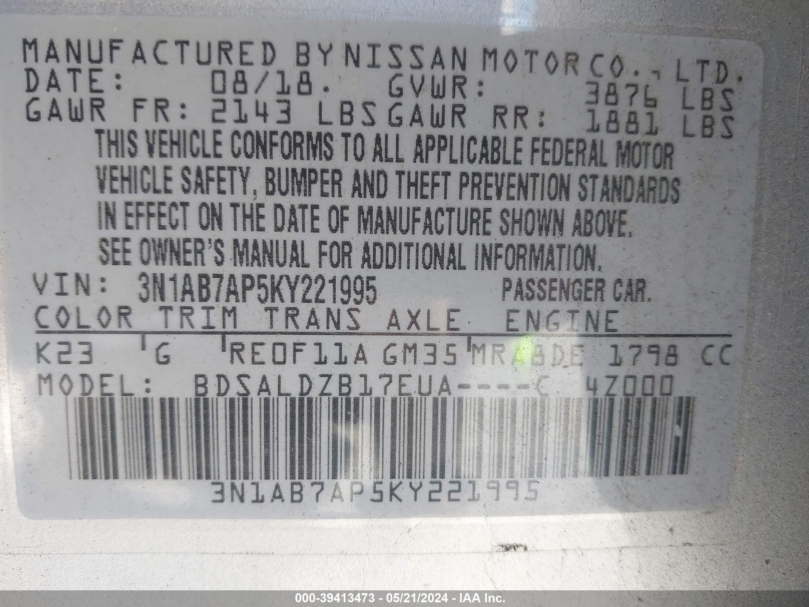 Photo 8 VIN: 3N1AB7AP5KY221995 - NISSAN SENTRA 