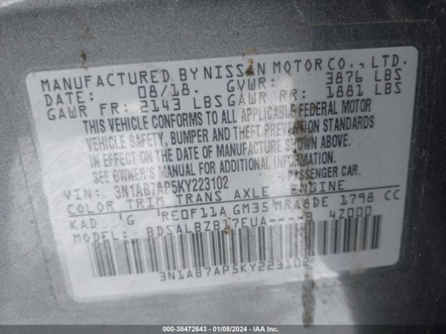 Photo 8 VIN: 3N1AB7AP5KY223102 - NISSAN SENTRA 