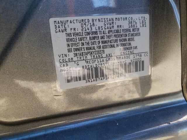 Photo 9 VIN: 3N1AB7AP5KY228378 - NISSAN SENTRA S 