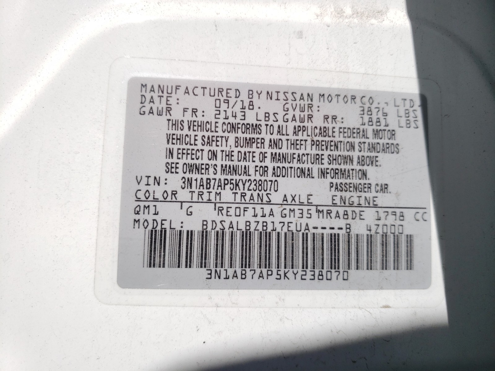 Photo 9 VIN: 3N1AB7AP5KY238070 - NISSAN SENTRA S 