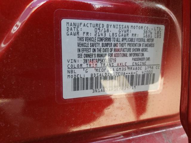 Photo 9 VIN: 3N1AB7AP5KY239719 - NISSAN SENTRA S 