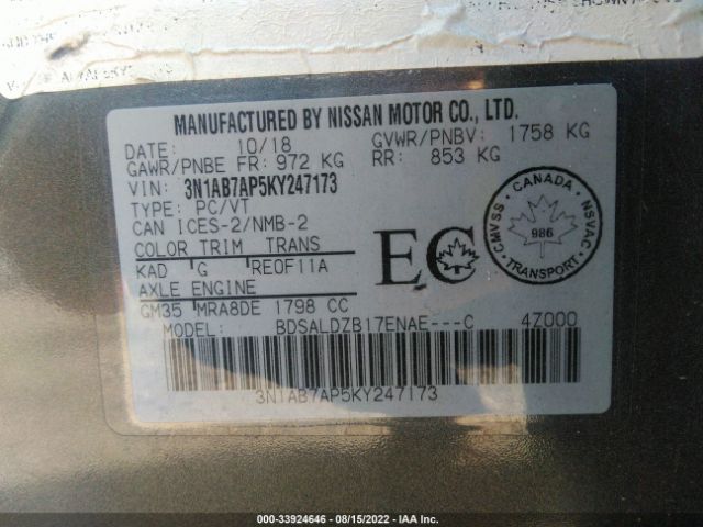 Photo 8 VIN: 3N1AB7AP5KY247173 - NISSAN SENTRA 