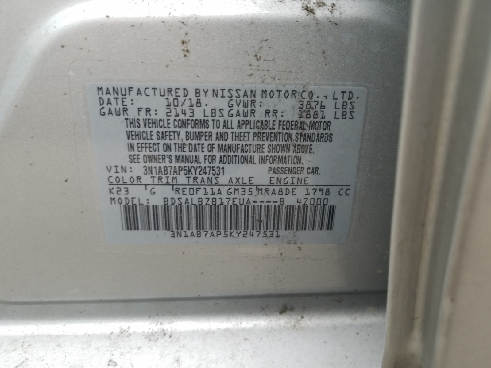 Photo 9 VIN: 3N1AB7AP5KY247531 - NISSAN SENTRA S 