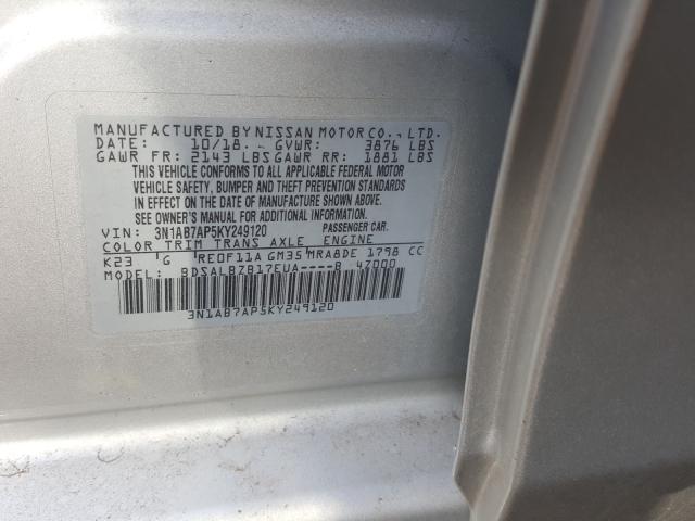 Photo 9 VIN: 3N1AB7AP5KY249120 - NISSAN SENTRA S 