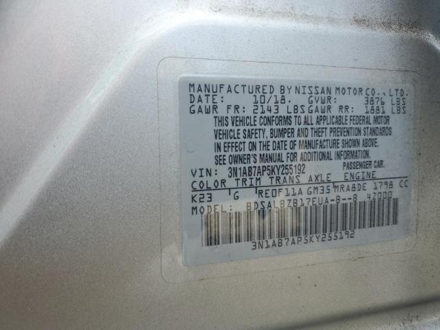 Photo 12 VIN: 3N1AB7AP5KY255192 - NISSAN SENTRA S 