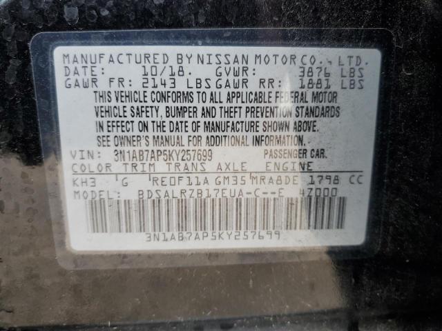 Photo 11 VIN: 3N1AB7AP5KY257699 - NISSAN SENTRA S 