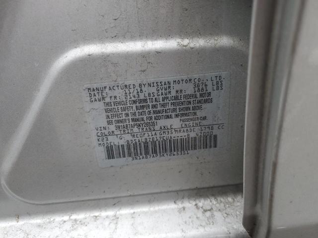 Photo 12 VIN: 3N1AB7AP5KY265351 - NISSAN SENTRA S 